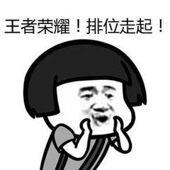 眼中風是什么