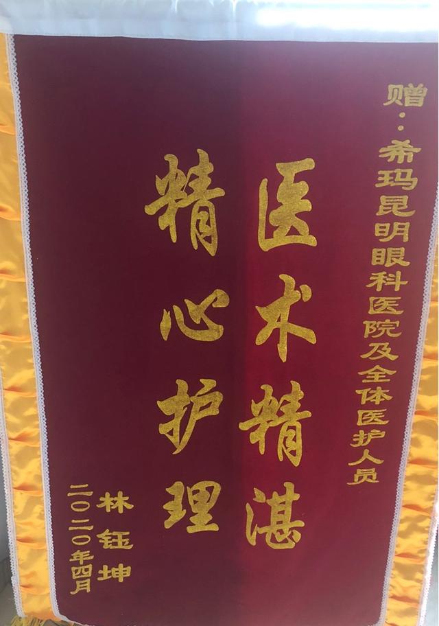 白內障的癥狀有哪些