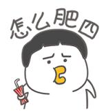 病毒性紅眼病和細菌性紅眼病