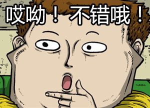 兒童白內障