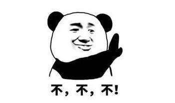 眼前突然看不見，又好了，是什么原因？
