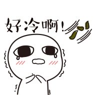 眼前突然發黑是什么原因造成？
