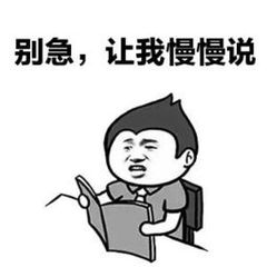 孩子眼球太大，淚水多是什么原因造成的