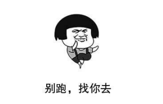 昆明近視眼手術(shù)多少錢？