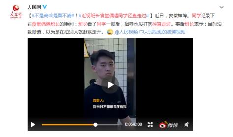昆明做近視手術醫(yī)院推薦