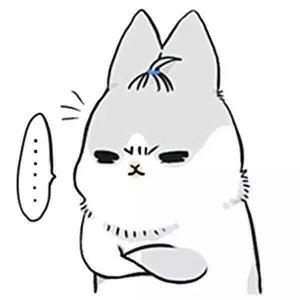紅眼病是怎么來的
